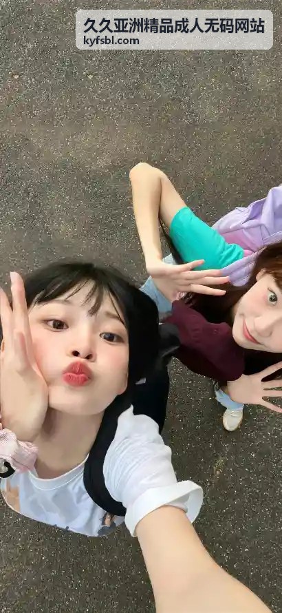 久久亚洲精品成人无码网站的极致体验承诺